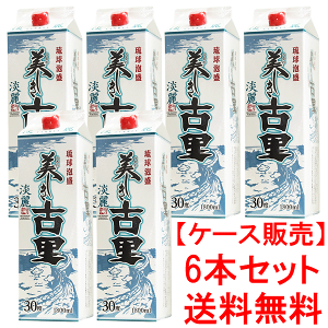 yzA × W 30x pbN 1800ml×6{(1P[X) /(L)Am  A W pbNA ЂÂȒP GRpbN Ē ꂨ A ꂨyY lCA