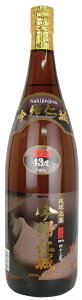 A Am Î ꏡr 43x 1800ml /(L)Am Ē ꂨ AÎ A ꂨyY lCA  Ε ̓ ̓ hV̓ p