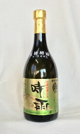 泡盛　時雨(しぐれ)　30度　720ml　識名酒造　沖縄焼酎　沖縄お酒　琉球泡盛