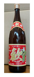 泡盛 歓 (よろこび) 25度 一升瓶 1800ml /(有)識名酒造 一升瓶 泡盛 祝い酒 沖縄焼酎 沖縄お酒 琉球泡盛 沖縄お土産 人気泡盛 お中元 お歳暮 父の日 母の日 敬老の日 贈答用 プレゼント