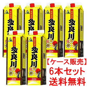 yzA ǐ 30x pbN 1800ml×6{(1P[X) /()ǐ  pbNA ЂÂȒP GRpbN Ē ꂨ A ꂨyY lCA  Ε ̓ 