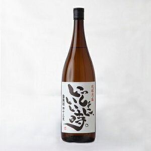 A ɁAB 43x ꏡr 1800ml /()ǐ ꏡrA {Ó Ē ꂨ A ꂨyY lCA  Ε ̓ ̓ hV̓ p