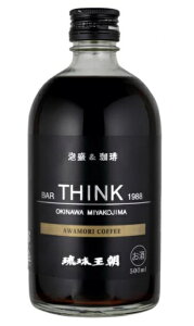 yNewI zA ǐ BARuTHINKv1988 25x 500ml /()ǐ BAR THINK 1988 Ē ꂨ A ꂨyY AR[q[ lCA  Ε ̓ ̓ hV̓ p