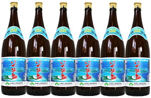 【送料無料】泡盛 伊是名島マイルド 20度 一升瓶 1800ml×6本(1ケース) /伊是名酒造所 送料無料 一升瓶泡盛 沖縄焼酎 沖縄お酒 琉球泡盛 沖縄お土産 人気泡盛 お中元 お歳暮 贈答用 父の日 敬老