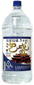 泡盛 久米仙泡盛 25度 4000ml 久米仙酒造(株）/沖縄焼酎/沖縄お酒/琉球泡盛/