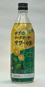 yNewIzA 䂸V[N[T[T[̑f 20x 500ml vĐ(jĒ ꂨ A Mqʏ` T[ L[ AY_ ʕ yY