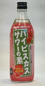 yNewIzA nCrXJXT[̑f 25x 500ml vĐ(jĒ ꂨ A V[N[T[ʏ` T[ AY_