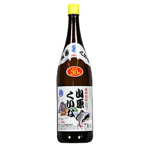 A R 30x ꏡr 1800ml /΂() oNCi ꏡr A Ē ꂨ A ꂨyY lCA  Ε ̓ ̓ hV̓ p