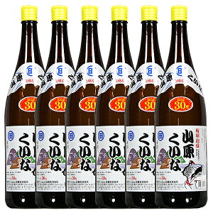 yzA R 30x ꏡr 1800ml×6{(1P[X) /΂() oNCi ꏡr A  Ē ꂨ A ꂨyY lCA  Ε ̓