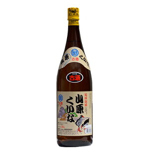 泡盛 山原くいな 古酒 30度 一升瓶 1800ml /やんばる酒造(株) 古酒 泡盛 一升瓶 ヤンバルクイナ 沖縄焼酎 沖縄お酒 琉球泡盛 沖縄お土産 人気泡盛 お中元 お歳暮 父の日 母の日 敬老の日 贈答用