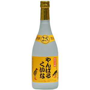 A R zCg 25x 720ml /΂() oNCi zCg A Ē ꂨ A ꂨyY lCA  Ε ̓ ̓ hV̓ p