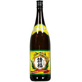 泡盛　請福直火1800ml(一升瓶)30度 請福酒造 一升瓶泡盛 沖縄焼酎 沖縄お酒 琉球泡盛 【沖縄】20141024_泡盛