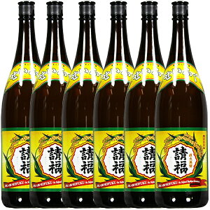 yzA  30x ꏡr1800ml×6{(1P[X) /(L)  ꏡrA Ί_yY Ē ꂨ A ꂨyY lCA  Ε ̓ ̓ h