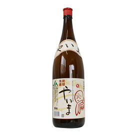 泡盛 やいま 一升瓶 30度 1800ml /請福酒造 一升瓶泡盛 沖縄焼酎 沖縄お酒 琉球泡盛