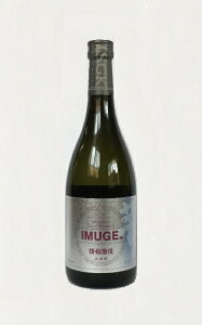 A  IMUGE(ނ[) 25x 720ml /(L) Ē CQ[ ꂨ A Xsbc ꂨyY lCA  Ε ̓ ̓ hV̓ p