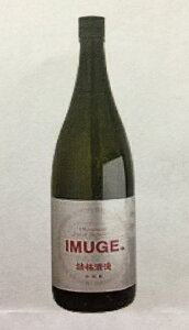 A  IMUGE(ނ[) 25x ꏡr 1800ml /(L) Ē CQ[ ꂨ A Xsbc ꂨyY lCA  Ε ̓ ̓ hV̓ p