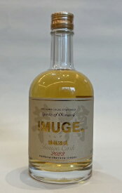 【New！2024】泡盛 請福「IMUGE.樽」35度 500ml /請福酒造(有) 沖縄焼酎 沖縄お酒 琉球泡盛 スピリッツ 芋酒 紅芋 沖縄お土産 人気泡盛 お中元 お歳暮 父の日 母の日 敬老の日 贈答用