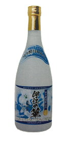 泡盛 伊江の華 20度 720ml/瑞穂酒造 瓶泡盛 沖縄焼酎 沖縄お酒 琉球泡盛 伊江島 お土産