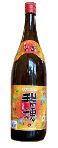 A  30x ꏡr 1800ml / ꏡrA Ē ꂨ A ꂨyY lCA  Ε ̓ ̓ hV̓ p