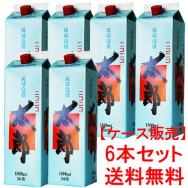 楽天市場 泡盛 ニコニコ太郎の通販