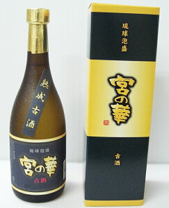 A {̉ nÎ 30x 720ml/(){̉ Ē ꂨ A ꂨyY {ÓA lCA  Ε ̓ ̓ hV̓ p