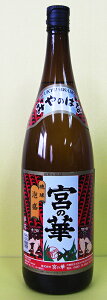A {̉ 30x ꏡr 1800ml /(){̉ ꏡrA Ē ꂨ A ꂨyY lCA  Ε ̓ ̓ hV̓ p v[g