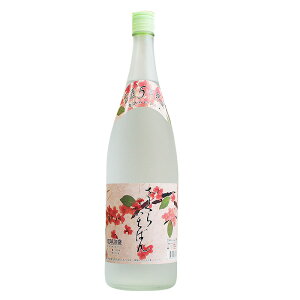 yʌE݌ɌzA 炢΂ 5NÎ 25x ꏡr1800ml /R Î ꏡrA Ē ꂨ A A Ԍ lCA ̓ p