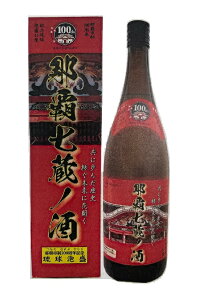 yNewIzA ߔem 44x ꏡr 1800ml (ߔess100NLOA) ꌧ𑢋g Ē ꂨ A ꂨyY p