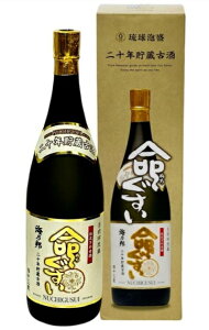 yNewI2024zA  (ʂ) 20NÎ 43x ꏡr 1800ml /ꌧ𑢋g ꏡrA ÎA Ē ꂨ A ꂨyY lCA  Ε ̓ ̓ 