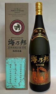 A CTM 10NÎ 43x ꏡr 1800ml /ꌧ𑢋g Î ꏡr A Ē ꂨ A ꂨyY lCA  Ε ̓ ̓ hV̓ p v[g