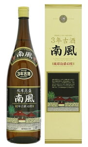 A 앗 3NÎ ꏡr 43x 1800ml /ꌧ𑢋g Î ꏡr Ē ꂨ A ꂨyY lCA  Ε ̓ ̓ hV̓ p v[g