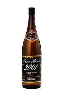 A V 2001N 30x ꏡr 1800ml /V() ꏡrA Ē ꂨ A ꂨyY lCA  Ε ̓ ̓ hV̓ p