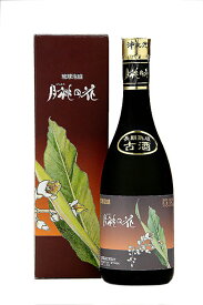 泡盛 月桃の花 古酒 25度 720ml/沖之光酒造(資)/沖縄焼酎/沖縄お酒/琉球泡盛/