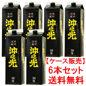 yzA V 30x pbN 1800ml×6{(1P[X) / V()  pbNA ЂÂȒP GRpbN Ē ꂨ A ꂨyY lCA  Ε 