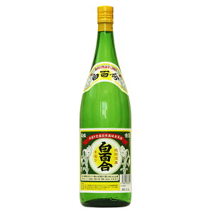 A S 30x ꏡr 1800ml /r ꏡr A Ē ꂨ A ꂨyY lCA  Ε ̓ ̓ hV̓ p v[g