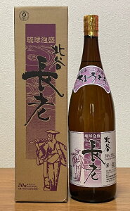 A kJV ꏡr 30x 1800ml /kJV𑢍Hi) Ē ꂨ A ꂨyY  Ε ̓ p