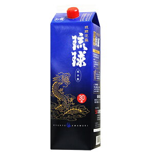 A  30x pbN 1800ml /V Ē pbNA ЂÂȒPGRpbN lCA Ē ꂨ A ꂨyY lCA  Ε ̓ ̓ hV̓ p