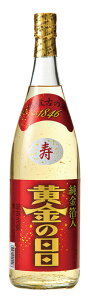 A Î ̓ 25x ꏡr 1800ml /V ÎA A ꏡrA lCA Ē ꂨ A ꂨyY lCA  Ε ̓ ̓ hV