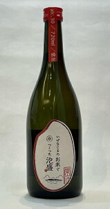 yNew 2024zA Ȃ܂̂ĂłA y툳z30x 720ml /V lCA Ē ꂨ A ꂨyY  Ε ̓ hV̓ p