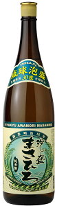 A ܂Ђ ꏡr 30x 1800ml /܂Ђ ꏡrA Ē ꂨ A ꂨyY lCA  Ε ̓ ̓ hV̓ p