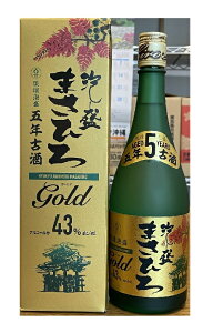 A ܂ЂGOLD 5NÎ 43x 720ml /܂Ђ Ē ꂨ A ꂨyY lCA  Ε ̓ ̓ hV̓ p