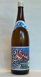 A Ƃ܂ 30x ꏡr 1800ml /㌴ Ē ꂨ A ꂨyY lCA  Ε ̓ hV̓ p