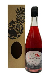 パイナップルスパークリングワイン ロゼ「Summer Snow(サマースノー)」(甘口) 9度 750ml /名護パイナップルワイナリー おきなわフルーツ ワイン 沖縄お酒 パイナップル ハイビスカス 炭酸 沖縄お土産 バレンタイン ホワイトデー 母の日 誕生日 クリスマス 贈答用 プレゼント