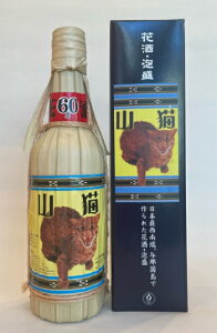 yNewI2024zA Ԏ ^ߍ RL 60x 600ml (No) /()茳𑢏 Ԏ No RL Ē ꂨ A ꂨyY lCA  Ε ̓ ̓ hV̓ p