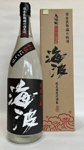 yNewI2024zA ɂA Cg 25x ꏡr 1800ml t/()茳𑢏 ɂA ꏡrA Ē ꂨ A ꂨyY lCA  Ε ̓ ̓ hV̓ 