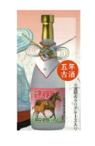 yNewIzy2026Nx{g(r)zA ܂Ђ늱xxy ()z5NÎ 30x 720ml /܂Ђ() Ԍ ʌ Ē ꂨ A x{g Ε p j 