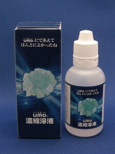 n]f(PCf)TvguumovVJZknt@Egїp50ml@NX}XAaȂǂ̃v[gɂ