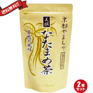 s܂  Ȃ܂ߒ eB[obO30 2܃Zbg