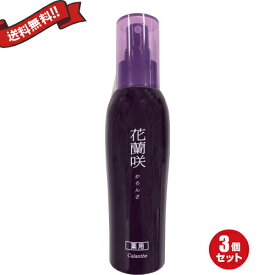 楽天市場 エビネ 蘭の通販