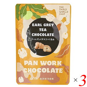 y11/15(y)IyVJ[hŃ|Cgő12{Iz3EVbv p[N A[OC`R× 45g 3Zbg tFAg[h I[KjbNgp